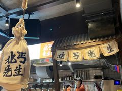 -北丐先生·野馄饨烧烤(雨花万象店)