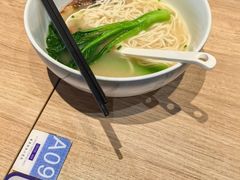 -翡翠拉面小笼包Crystal Jade(上海浦东国际机场T1店)