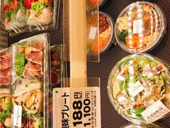 -阪急百货店(梅田总店)