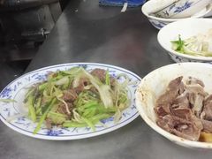 -文章牛肉汤