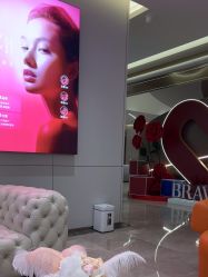 -深圳米兰柏羽医疗美容医院