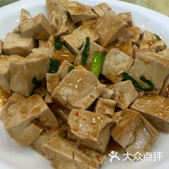 火山酒家清炒石山黑豆腐图片-北京海南菜-大众点评网