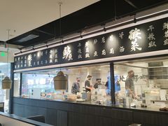 -太二酸菜鱼(SM城市广场店)