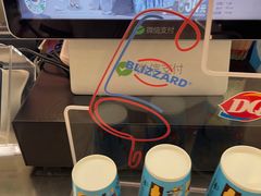 -DQ·蛋糕·冰淇淋(西城红场店)