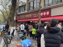 -文武王氏烧饼·无矾油条(西溪路店)