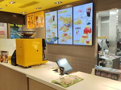 -麦当劳(轻轨曹杨路店)