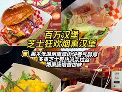 -万达广场(龙湖店)