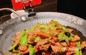 One号 Pork with Chili Stir-fry