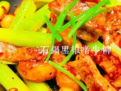 -沈灶河豚宴·河豚融合餐厅(汉中路店)