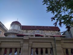 门面-张学良故居