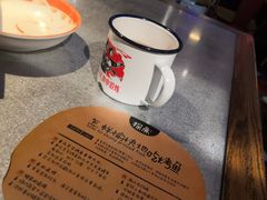 -探鱼·鲜青椒爽麻烤鱼(天河优托邦店)