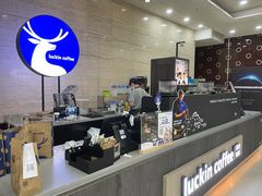 -瑞幸咖啡(蔚蓝国际店)