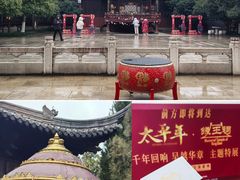 -钱王祠