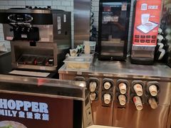 -汉堡王(珠海机场出发层B区店)