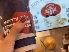 -雾鲜(KKMALL店)