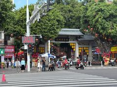 -三坊七巷历史文化街区