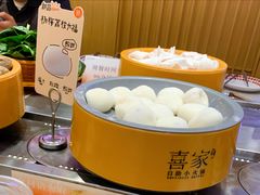 -喜家自助小火锅(乐客城店)