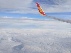 -海南海航航空信息系统公司