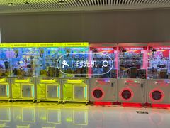 -富邦中心WEST POINT CENTRE