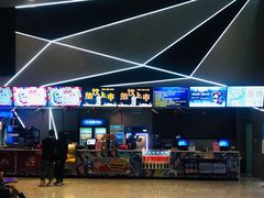 -保利万和CFR国际影城(钱江世纪城店)