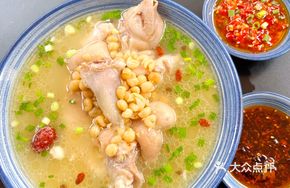 Tender Pea and Pig's Trotter Soup
