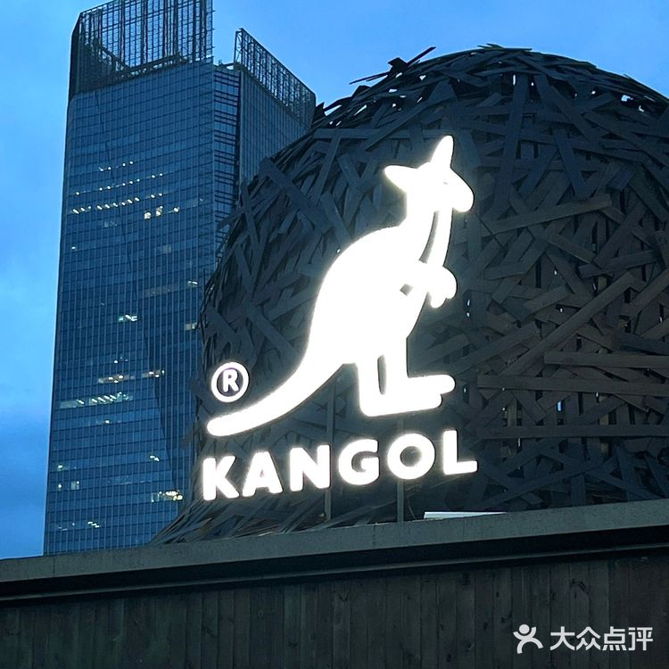 东莞新店/KANGOL X Xu’s cafe全国首家快闪店