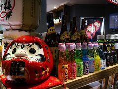 -和蕴日本料理