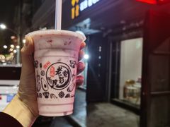 -花姨·老电影院果汁冰(88号店)