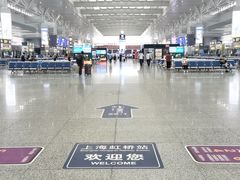 -星巴克(上海虹桥站2A检票口)
