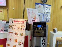 -香妃烤鸡(新奥店)