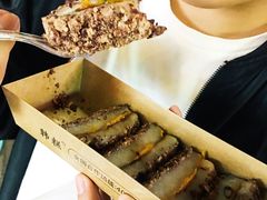 红豆切糕-南大门韩糕(后埭溪路店)