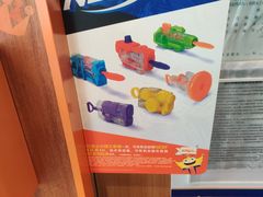 -汉堡王(北京三里屯购物中心)