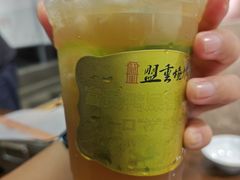 -盟重烧烤(东瓜山创始店)
