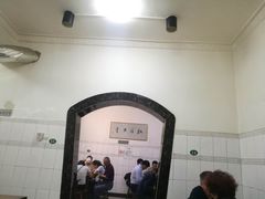 -老乌家特色小炒泡馍(大皮院店)