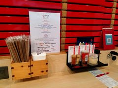 -一幻拉面(铜锣湾店)