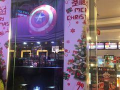 -博纳国际影城(皇庭店)