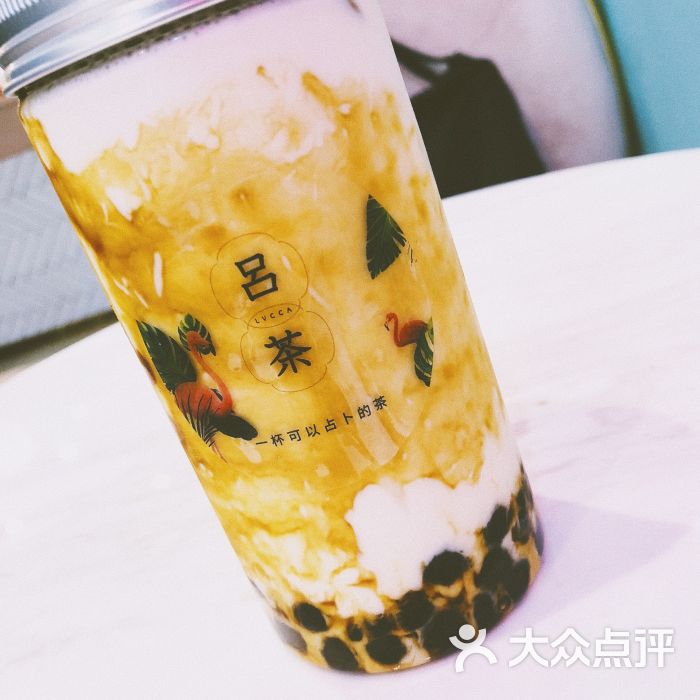 吕茶(万科城店)图片 第3张