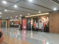-号令江湖·水浒烤肉(和畅睦邻中心店)