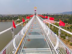 -云幽谷旅游区