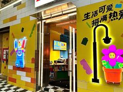 -西安电影制片厂