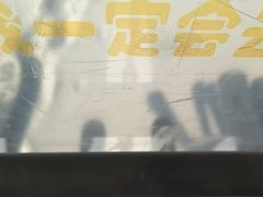 -长白山万达锦华套房酒店