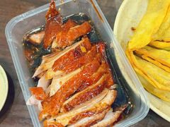 -章云板鸭(评事街店)