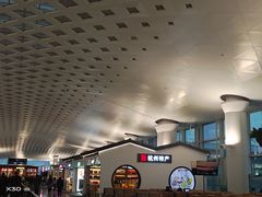 -杭州萧山国际机场