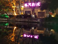 -桂林两江四湖景区