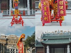 -赤坎·广东华侨国际旅游度假区