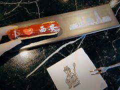 -UMe·玖觅(曲江店)