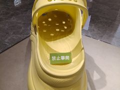-杭州湖滨in77