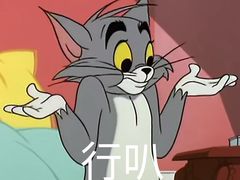 -美联众合动物医院(·中兽医·疑难杂症·严家桥分院)