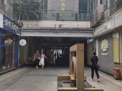 -拱北楼(皇亭广场店)