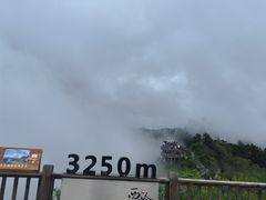 -西岭雪山大飞水景区